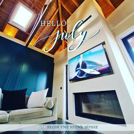 Selin The Stone House בקתה לימסול